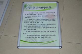 戶(hù)外的超薄燈箱該如何保養(yǎng)