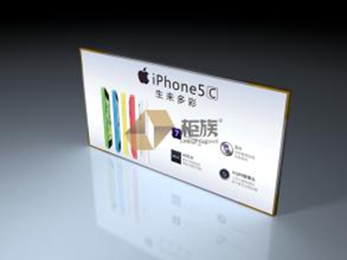 河南超薄燈箱: 亭子的材料清單