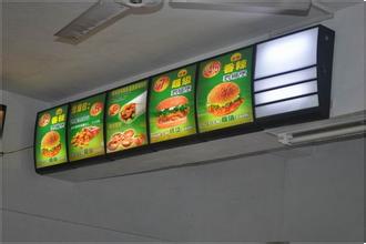 導(dǎo)光板超薄燈箱 原來是這樣做出來的！