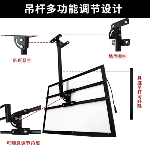 電視燈箱設(shè)計(jì)