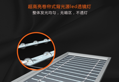 大型戶外燈箱廣告招牌有哪些優(yōu)勢(shì)