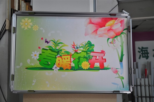 室外磁吸燈箱應(yīng)具有什么樣的屬性？