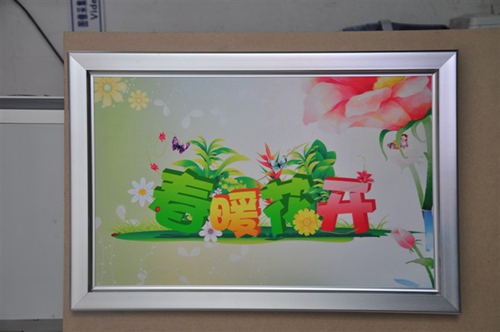 磁吸燈箱的的特點介紹